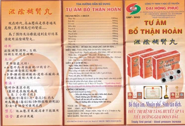 Thuốc Tư Âm Bổ Thận Hoàn Hồng Phúc bổ thận âm, nhuận phế (20 viên)